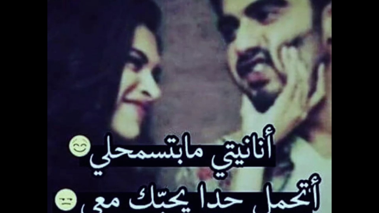 حالات واتس اب حلوه مزخرفه - حالات جديده للواتس اب 531 8