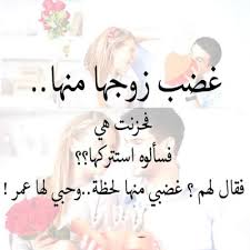 اريد صور حلوه - كل ماتريد هنا 3379 15