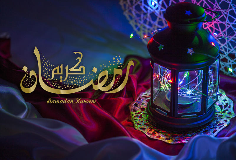 رمضان كريم - عبارات رمضان 2071 8