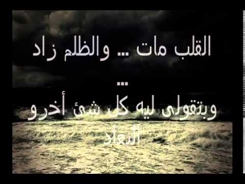 صور حزينه جدا جدا - اصعب حزن في العالم 3343