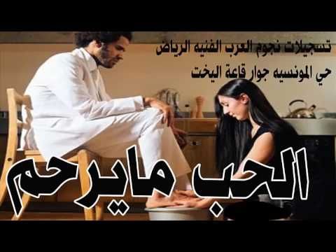 اجمل الاغاني - اغني مغربية 1324 5