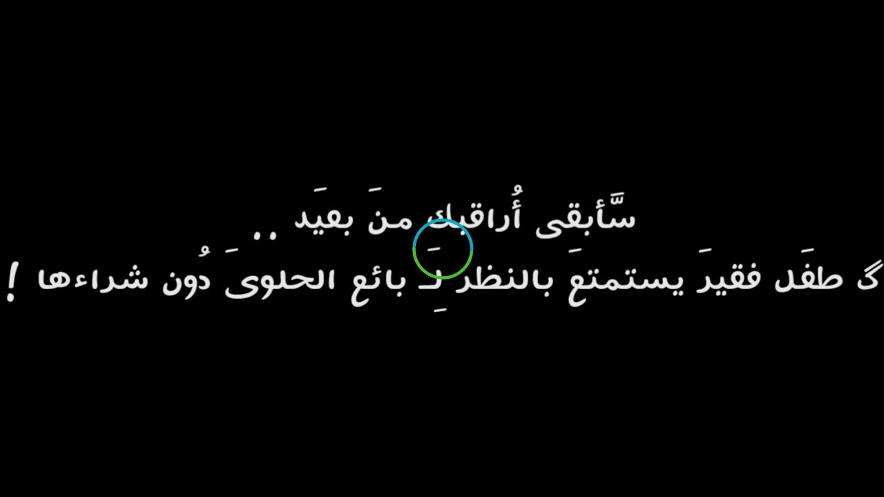 بوستات زهق وقرف - رمزيات تعبر عن الملل والضيق 12233 3