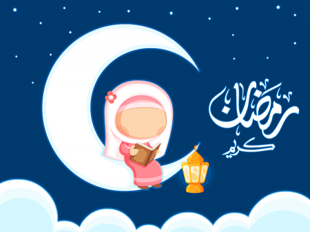 خلفيات عن رمضان - صور عن رمضان 4453 1