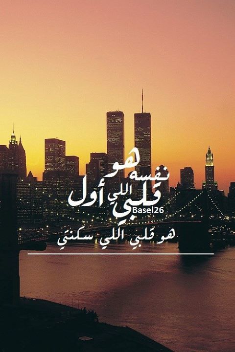 صور جميله مكتوب عليها - اجمل الصور المكتوب بها حكم 4415 62