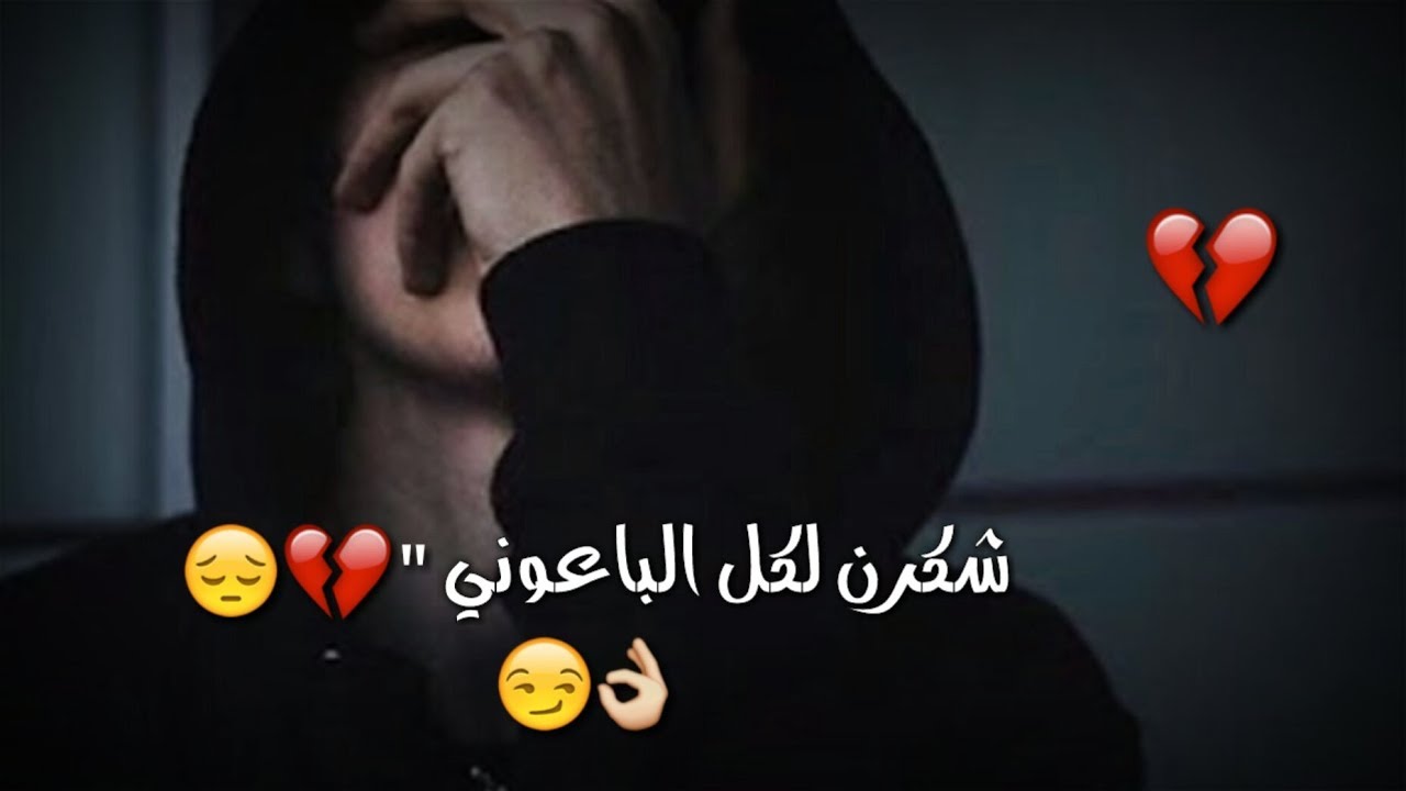 صور واتساب جميله - اجدد الصور للواتساب ف غايه الجمال والروعه 1539 13