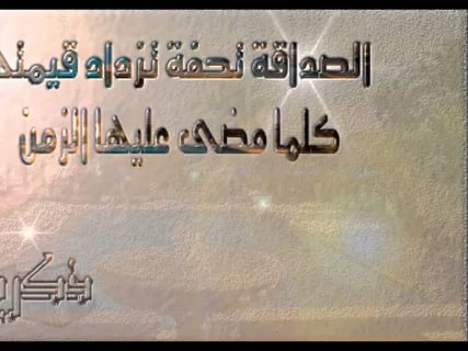 شعر عن الاصدقاء الاوفياء - شعر عن الصديق 4247 1