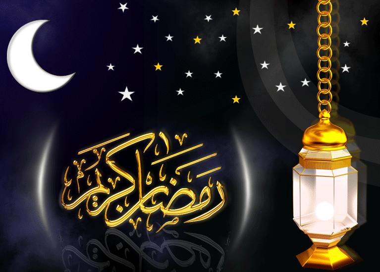 اناشيد رمضان , اجمل الادعية الرمضانية