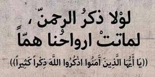 تعليم الصلاة بالصور والكتابة - الصلاه ركن من اركان الاسلام 11932 3