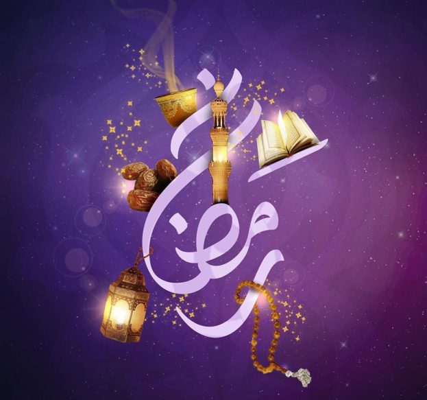 رمزيات عن رمضان - اجمل الرمزيات الرمضانية 2244 8