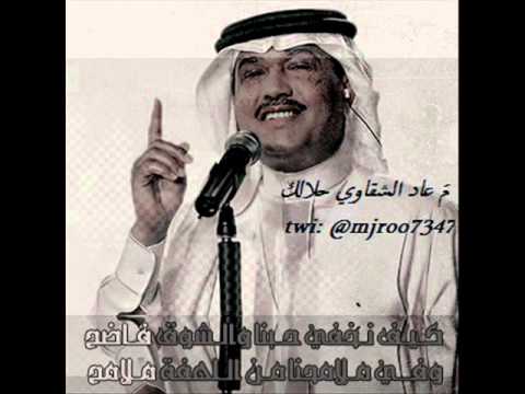 كلمات ضناني الشوق - كلمات عن الشوق 1866 4