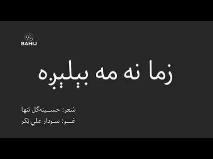 خلفيات دينيه للواتس اب - اروع الخلفيات للواتس 4697 25