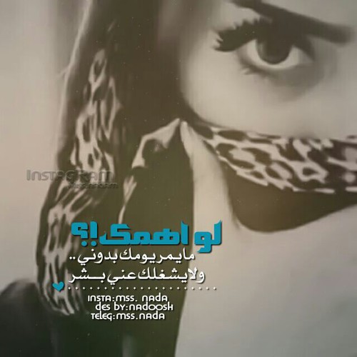 رمزيات فراق - صور عن الفراق 4375 3