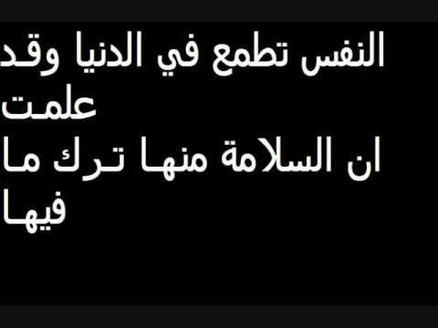 اشعار تويتر - ابيات الشعر علي تويتر 4764 11