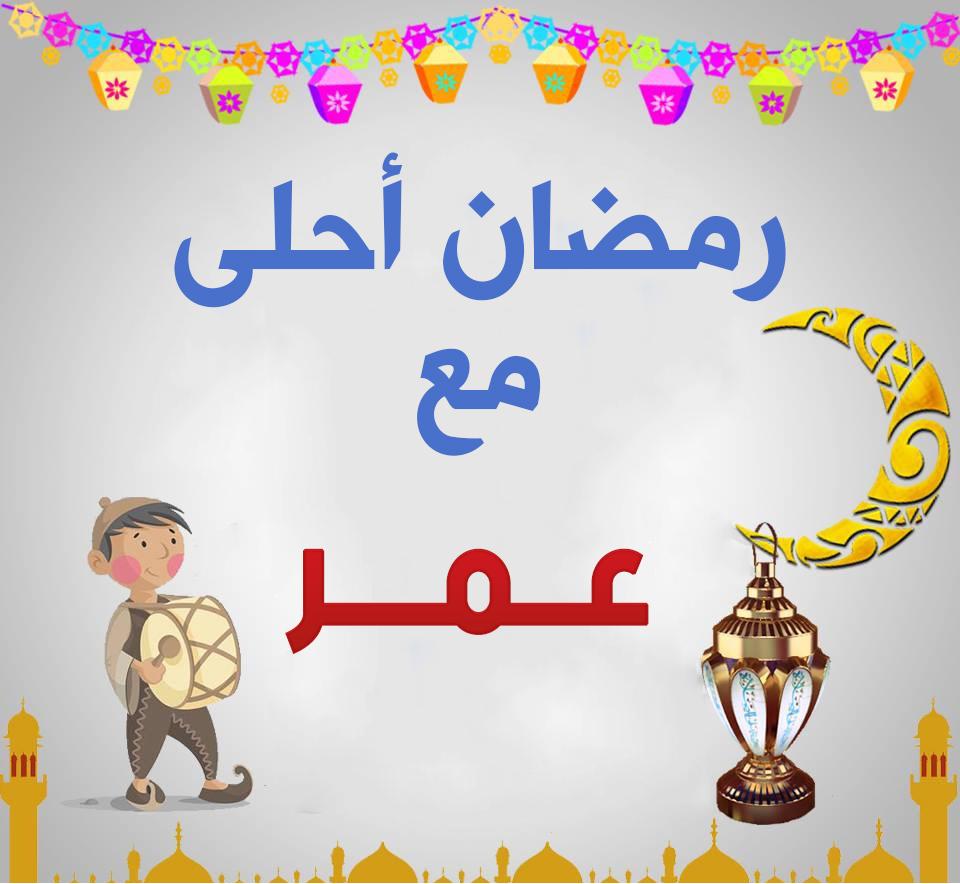 صور عن شهر رمضان - اجمل الصور المعبره عن الشهر الكريم 992 6