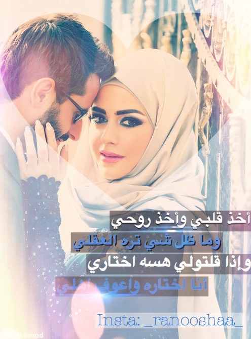 ابيات شعر حزينه - شعر حزين جدا 4424 49