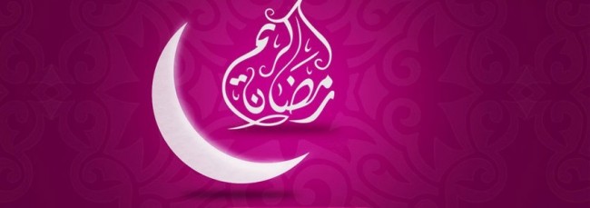 تحميل صور رمضان - احلي صور رمضانيه 6147 12