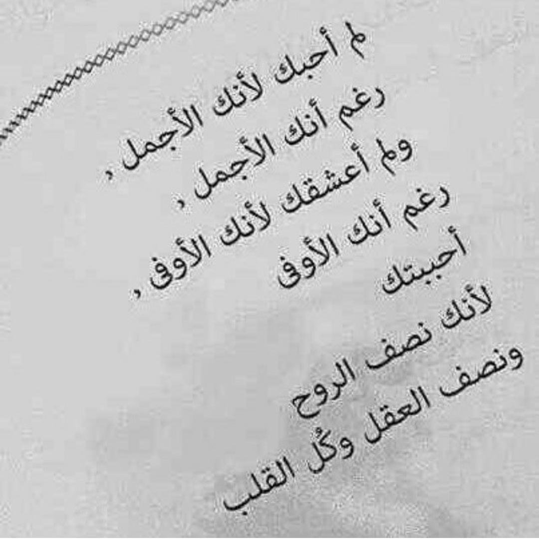 اقوال صباحية للاصدقاء 11837 18