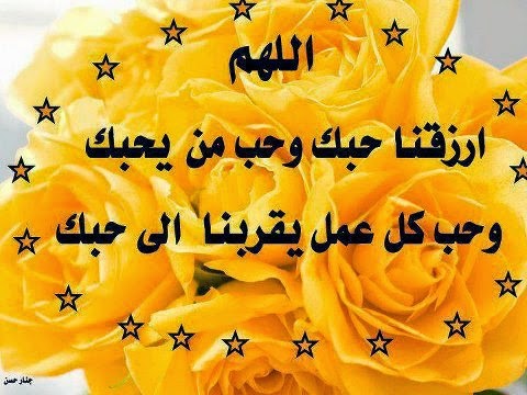 رسائل اسلامية - اجدد الرسائل الدينية 4518 7