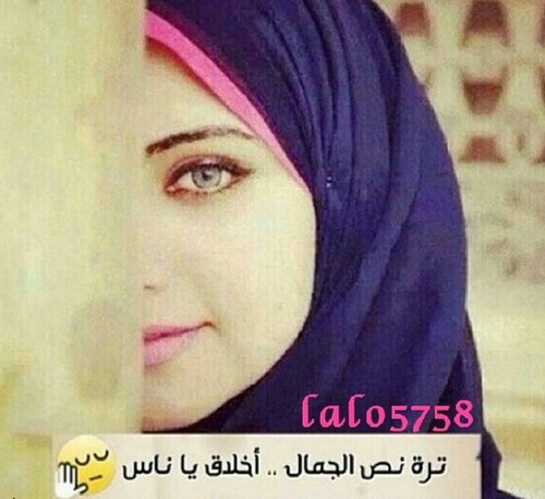 موضة صيف 2019 للمحجبات - احلي ملابس المحجبات 4418 43