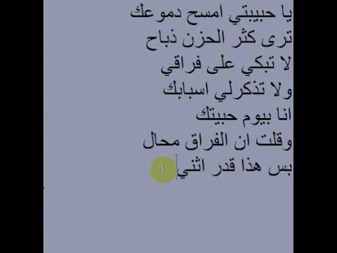 كلمات حزينة عن الحب - اروع الكلمات الحزينة 2396 5