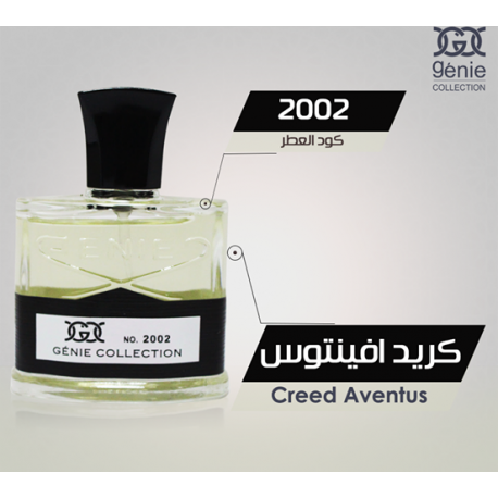 عطر كريد - افضل عطور كريد للرجال 456 2