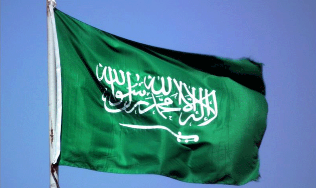 صور علم السعوديه , السعوديه مكه المكرمه