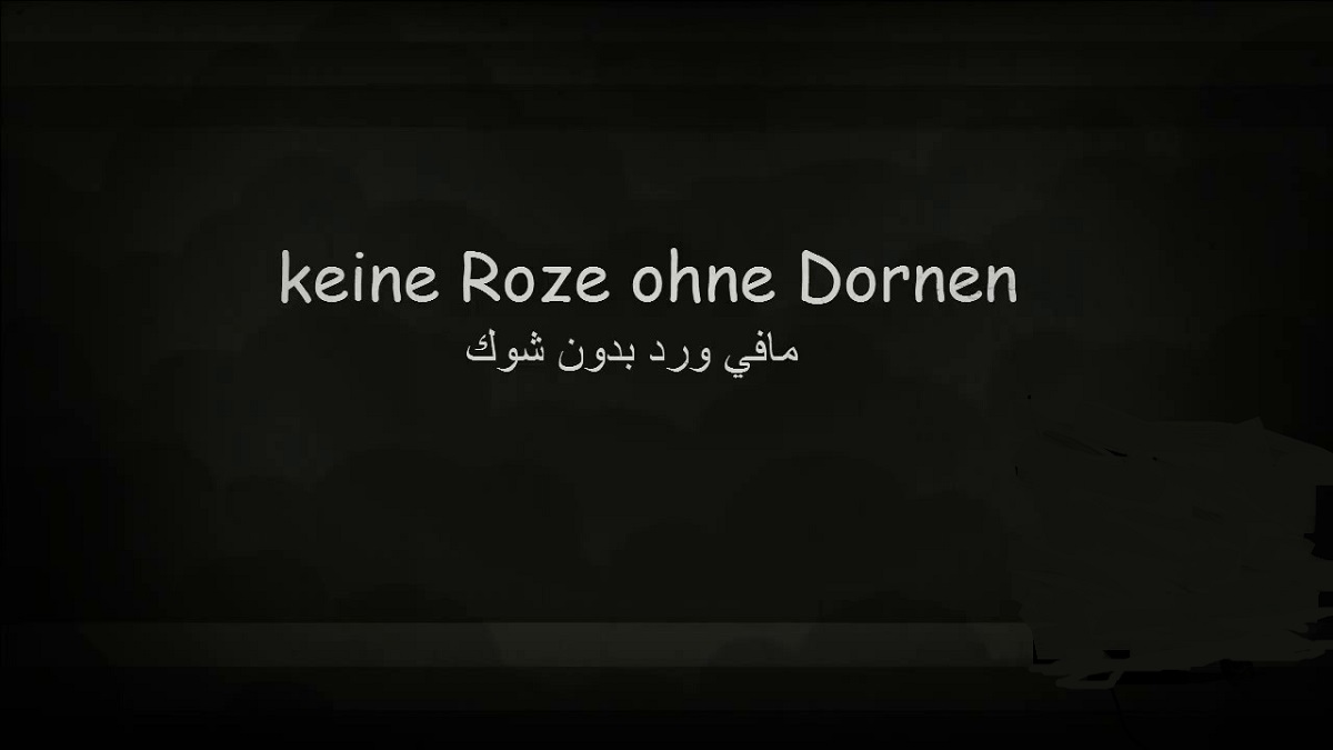 حالات واتس اب حكم - اجمل الصور التي تحمل معني وحكمه للواتس اب 1438 11