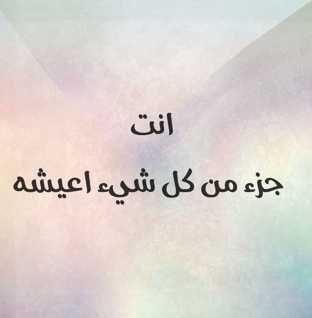 صباح الورد للورد 5308 23