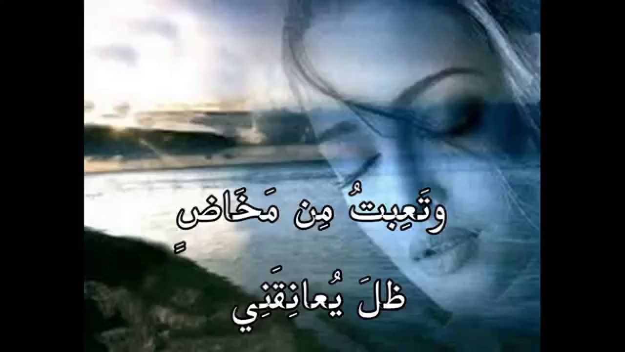 صور اشعار جميله - اجمل قصائد الشعر 1828 3