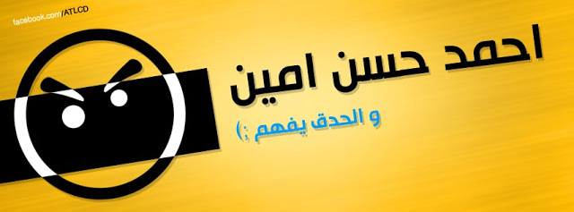 صور للخلفية - اروع صور لخلفية الهاتف 4461 9