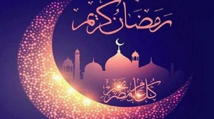 صور تهاني رمضان - اجمل باقات التهنئه لرمضان 3144 12