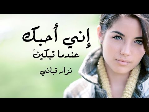 صور اشعار جميله - اجمل قصائد الشعر 1828 5