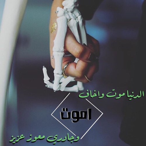 صور قلب موجوع - اجمد العبارات عن القلب الموجوع 4591 67