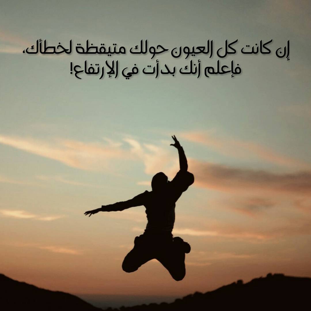 صور واتساب جميله - اجدد الصور للواتساب ف غايه الجمال والروعه 1539 3