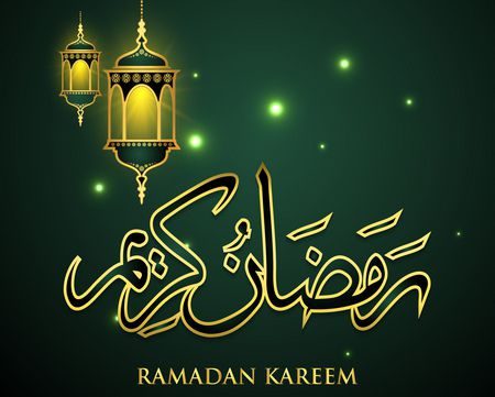 رمضان كريم - عبارات رمضان 2071 12