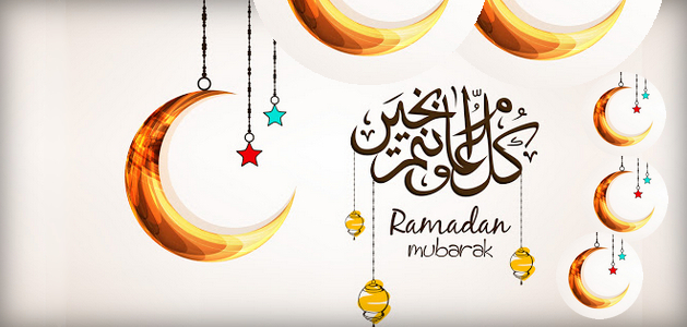 تبريكات رمضان- تهنئة بشكل مختلف بحلول شهر رمضان 5555 1