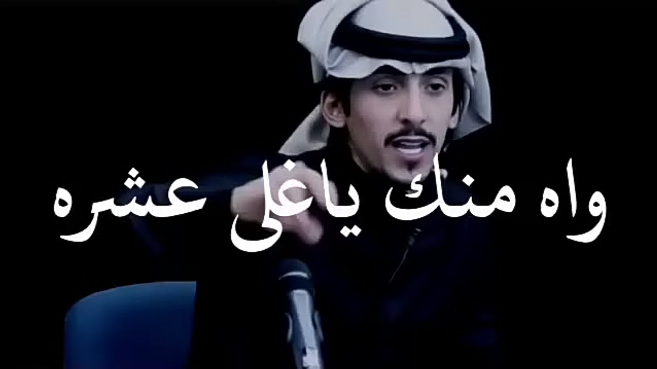 اشعار رومنسية اشعار العشاق - اجمل الكلمات للعشاق 652 2