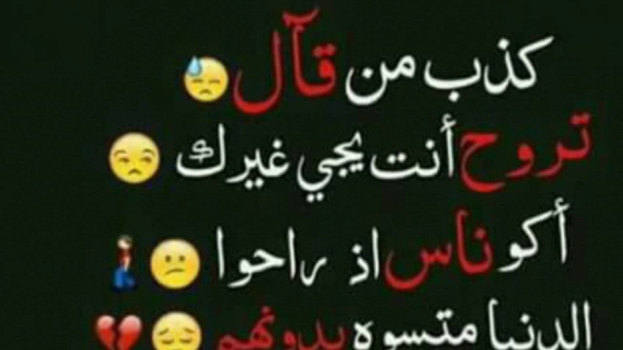 كلام سناب - عبارات جديده للسناب 1120 8