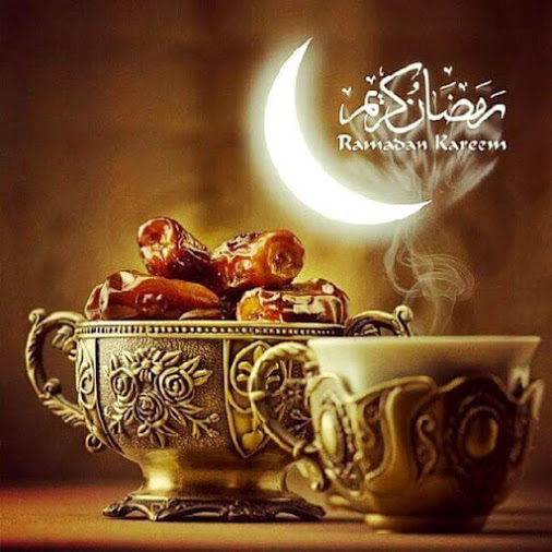 صور تهاني رمضان - اجمل باقات التهنئه لرمضان 3144 6