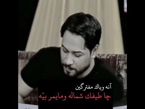 شعر عراقي حزين- اشعار حزينة معبرة 5636 1