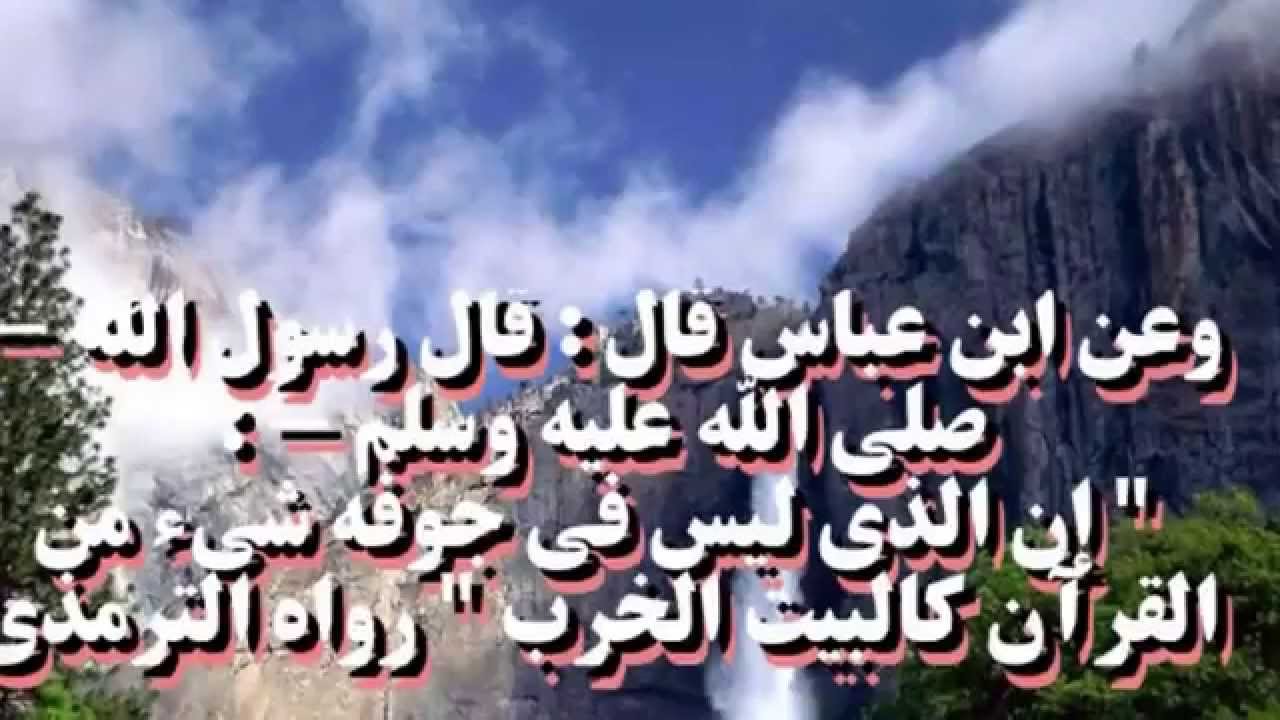 رسائل دينية - اجمل واهم الرسائل الدينية 6237 1