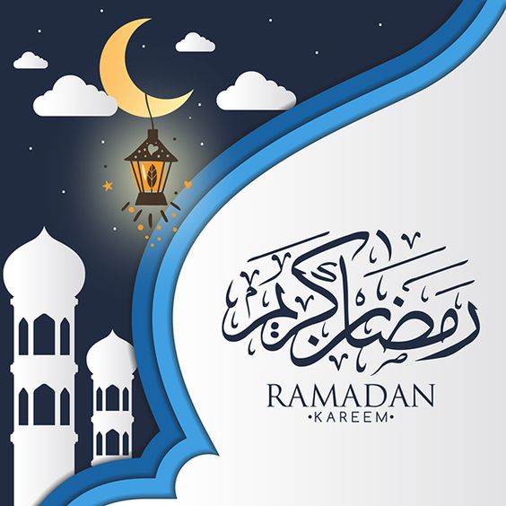 كروت تهنئة ، بشهر رمضان المبارك 17029 4