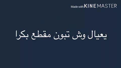 خلفيات دينيه للواتس اب - اروع الخلفيات للواتس 4697 19