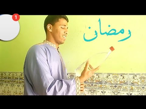 نكت رمضان - اضحك من قلبك ف رمضان 1296 5