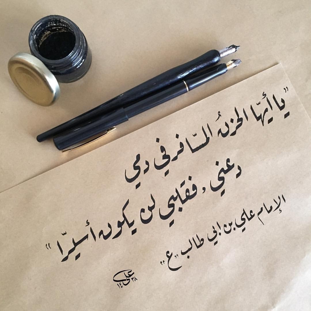 صور معبره حزينه , حزن معبر عن الحياة