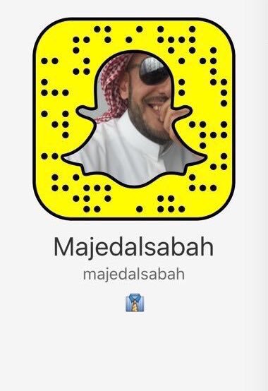 سناب ماجد الصباح , اهم الشخصيات المشهور