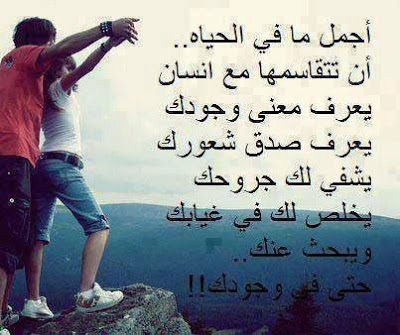 صور واتس جديده - اجدد صور للواتس 2383 5