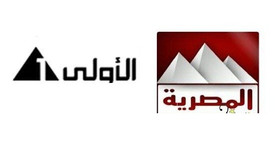 تردد قناة المصرية- قنوات تعليمية للاطفال 5494 3