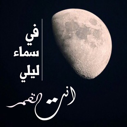 صور قلب موجوع - اجمد العبارات عن القلب الموجوع 4591 70