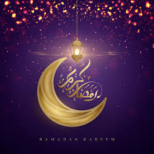 اجمل صور رمضان - رمضان شهر الرحمه 4997 4